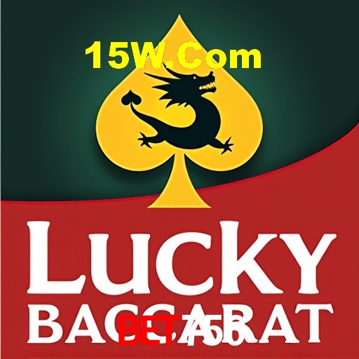 Programa VIP Bet756